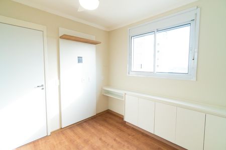 Quarto 1 de apartamento para alugar com 2 quartos, 35m² em Vila Guarani (zona Sul), São Paulo