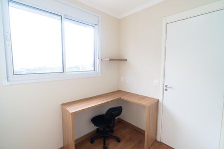 Apartamento para alugar com 35m², 2 quartos e sem vaga Apartamento para alugar com 35m², 2 quartos e sem vagaQuarto 2