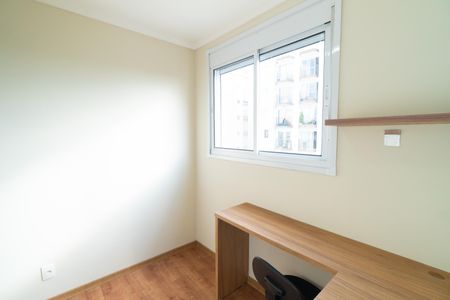 Apartamento para alugar com 35m², 2 quartos e sem vaga Apartamento para alugar com 35m², 2 quartos e sem vagaQuarto 2