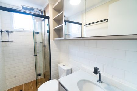 Apartamento para alugar com 35m², 2 quartos e sem vaga Apartamento para alugar com 35m², 2 quartos e sem vagaBanheiro