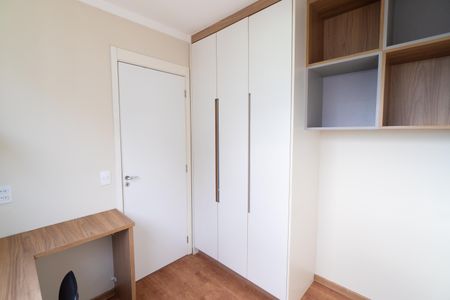 Apartamento para alugar com 35m², 2 quartos e sem vaga Apartamento para alugar com 35m², 2 quartos e sem vagaQuarto 2