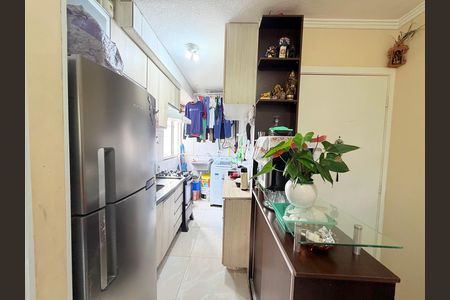 Apartamento à venda com 40m², 2 quartos e 1 vaga