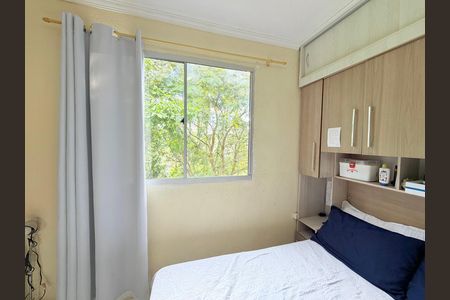 Apartamento à venda com 40m², 2 quartos e 1 vaga