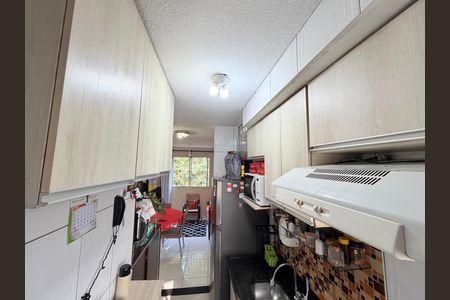Apartamento à venda com 40m², 2 quartos e 1 vaga