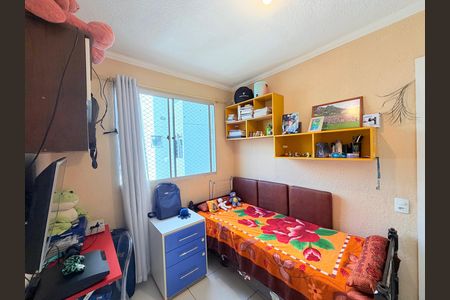 Apartamento à venda com 40m², 2 quartos e 1 vaga