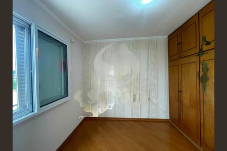 Apartamento à venda com 68m², 2 quartos e 1 vaga