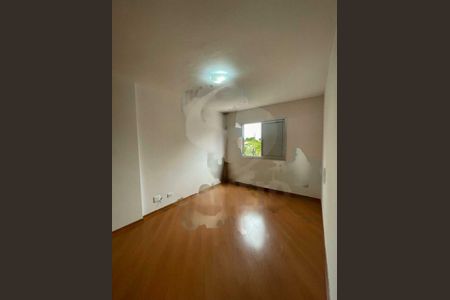 Apartamento à venda com 68m², 2 quartos e 1 vaga