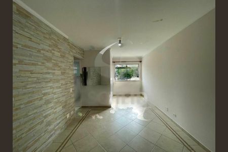 Apartamento à venda com 68m², 2 quartos e 1 vaga