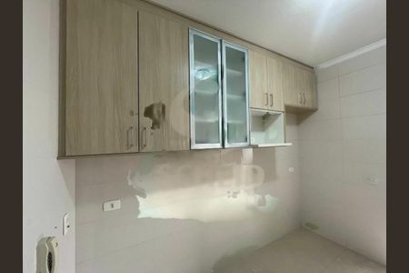 Apartamento à venda com 68m², 2 quartos e 1 vaga