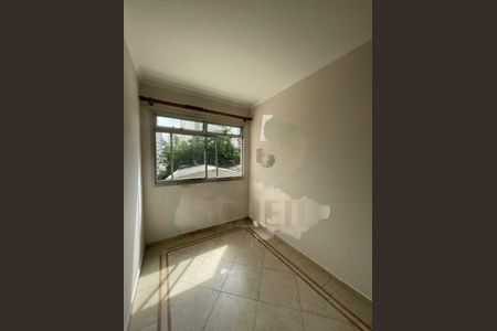 Apartamento à venda com 68m², 2 quartos e 1 vaga