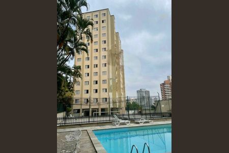 Apartamento à venda com 68m², 2 quartos e 1 vaga