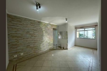 Apartamento à venda com 68m², 2 quartos e 1 vaga
