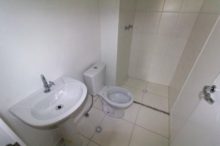 Apartamento à venda com 44m², 2 quartos e 1 vaga Apartamento à venda com 44m², 2 quartos e 1 vagaBanheiro