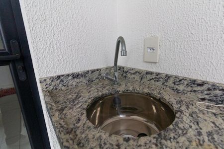 Apartamento à venda com 44m², 2 quartos e 1 vaga Apartamento à venda com 44m², 2 quartos e 1 vagaVaranda