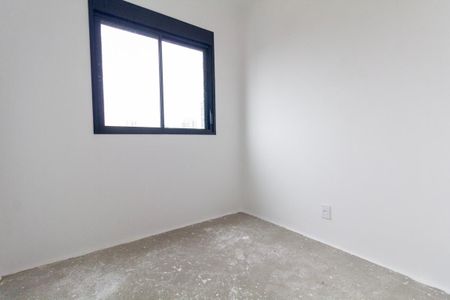 Apartamento à venda com 44m², 2 quartos e 1 vaga Apartamento à venda com 44m², 2 quartos e 1 vagaQuarto 1