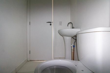 Apartamento à venda com 44m², 2 quartos e 1 vaga Apartamento à venda com 44m², 2 quartos e 1 vagaBanheiro