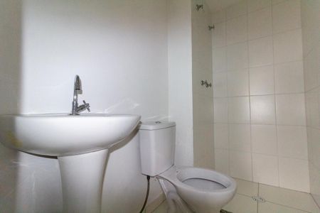 Apartamento à venda com 44m², 2 quartos e 1 vaga Apartamento à venda com 44m², 2 quartos e 1 vagaBanheiro