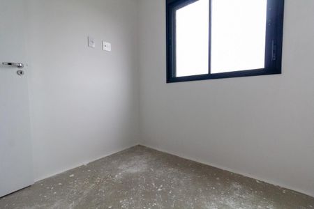 Apartamento à venda com 44m², 2 quartos e 1 vaga Apartamento à venda com 44m², 2 quartos e 1 vagaQuarto 1