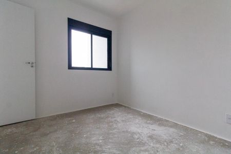 Apartamento à venda com 44m², 2 quartos e 1 vaga Apartamento à venda com 44m², 2 quartos e 1 vagaQuarto 2