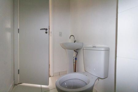 Apartamento à venda com 44m², 2 quartos e 1 vaga Apartamento à venda com 44m², 2 quartos e 1 vagaBanheiro