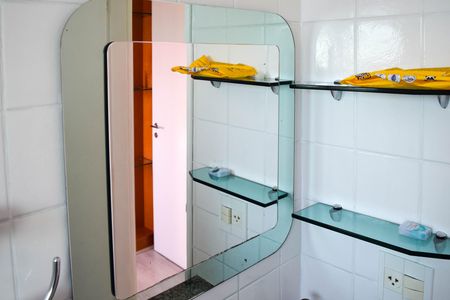 Apartamento para alugar com 52m², 2 quartos e 2 vagas Apartamento para alugar com 52m², 2 quartos e 2 vagasBanheiro