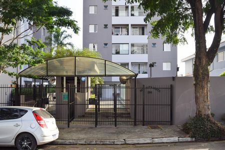 Apartamento para alugar com 52m², 2 quartos e 2 vagas Apartamento para alugar com 52m², 2 quartos e 2 vagasFachada