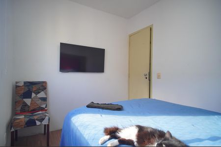 Apartamento à venda com 92m², 3 quartos e 1 vagaQuarto 1
