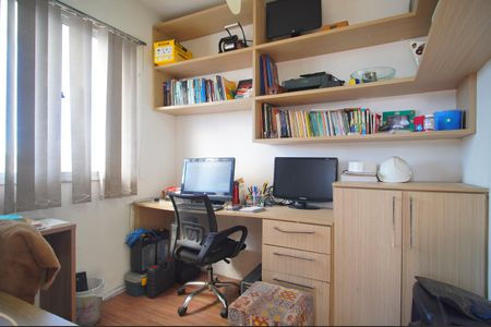 Apartamento à venda com 92m², 3 quartos e 1 vagaQuarto 3