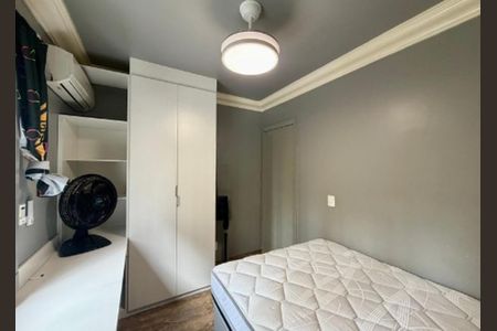 Apartamento para alugar com 65m², 2 quartos e 1 vaga Apartamento para alugar com 65m², 2 quartos e 1 vagaQuarto