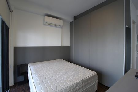 Quarto de kitnet/studio para alugar com 1 quarto, 42m² em Itaim Bibi, São Paulo