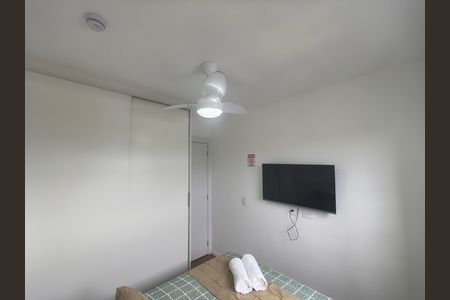 Apartamento para alugar com 40m², 1 quarto e 1 vaga