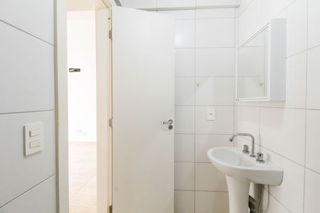 Apartamento à venda com 74m², 2 quartos e 2 vagas Apartamento à venda com 74m², 2 quartos e 2 vagasBanheiro