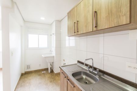 Apartamento à venda com 74m², 2 quartos e 2 vagas Apartamento à venda com 74m², 2 quartos e 2 vagasCozinha