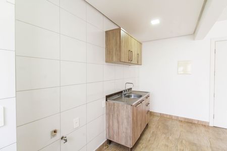 Apartamento à venda com 74m², 2 quartos e 2 vagas Apartamento à venda com 74m², 2 quartos e 2 vagasCozinha