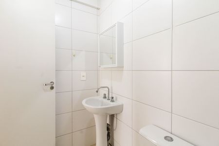 Apartamento à venda com 74m², 2 quartos e 2 vagas Apartamento à venda com 74m², 2 quartos e 2 vagasBanheiro