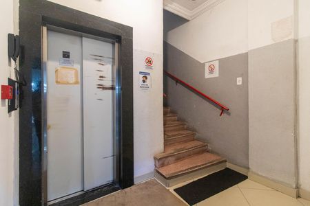 Apartamento para alugar com 122m², 2 quartos e sem vagaHall de entrada
