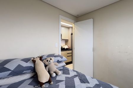 Apartamento para alugar com 44m², 2 quartos e 1 vaga Apartamento para alugar com 44m², 2 quartos e 1 vagaQuarto 2
