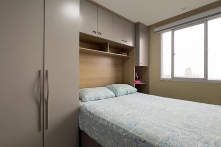 Quarto 1 de apartamento para alugar com 2 quartos, 44m² em Vila das Bandeiras, Guarulhos