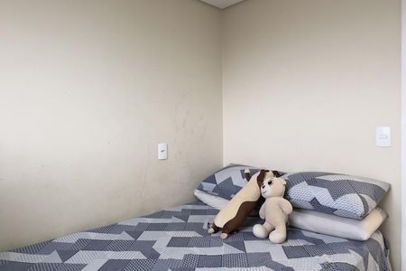 Apartamento para alugar com 44m², 2 quartos e 1 vaga Apartamento para alugar com 44m², 2 quartos e 1 vagaQuarto 2