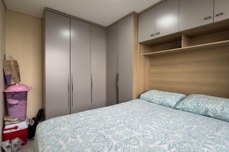 Quarto 1 de apartamento para alugar com 2 quartos, 44m² em Vila das Bandeiras, Guarulhos