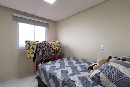 Apartamento para alugar com 44m², 2 quartos e 1 vaga Apartamento para alugar com 44m², 2 quartos e 1 vagaQuarto 2