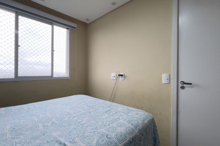 Quarto 1 de apartamento para alugar com 2 quartos, 44m² em Vila das Bandeiras, Guarulhos
