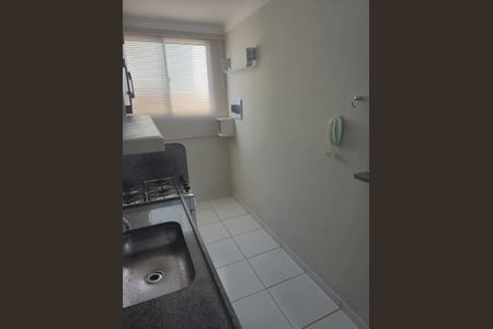 Apartamento à venda com 43m², 2 quartos e 1 vagaCozinha