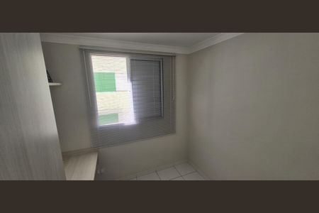 Apartamento à venda com 43m², 2 quartos e 1 vagaQuarto 1