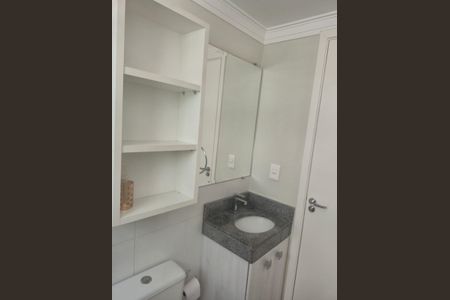 Apartamento à venda com 43m², 2 quartos e 1 vagaBanheiro