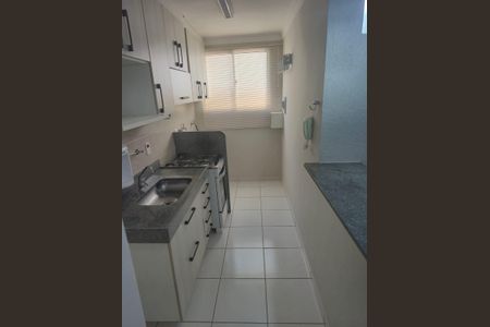 Apartamento à venda com 43m², 2 quartos e 1 vagaÁrea de Serviço