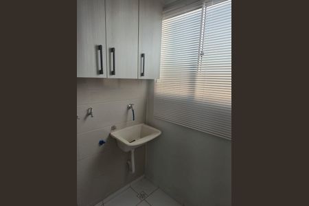 Apartamento à venda com 43m², 2 quartos e 1 vagaÁrea de serviço