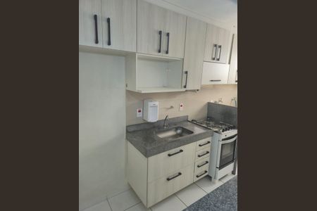 Apartamento à venda com 43m², 2 quartos e 1 vagaCozinha