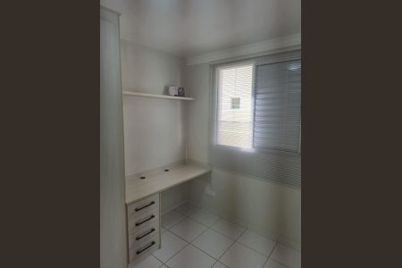 Apartamento à venda com 43m², 2 quartos e 1 vagaQuarto 2