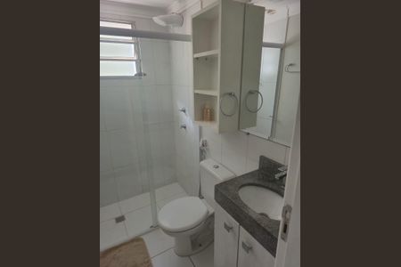 Apartamento à venda com 43m², 2 quartos e 1 vagaBanheiro 